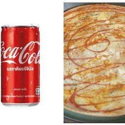[อร่อยซ่ากับโค้ก] พิซซ่า+ไข่ +  โค้ก ออริจินัล (กระป๋อง)
