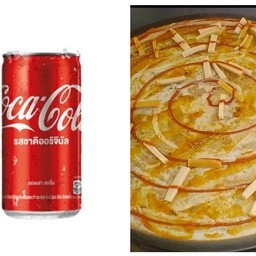 [อร่อยซ่ากับโค้ก] พิซซ่า+ไส้กรอก +  โค้ก ออริจินัล (กระป๋อง)