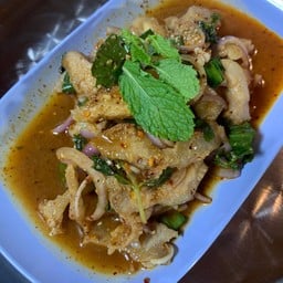 น้ำตกหมู