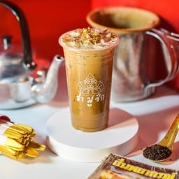 กาแฟโบราณ