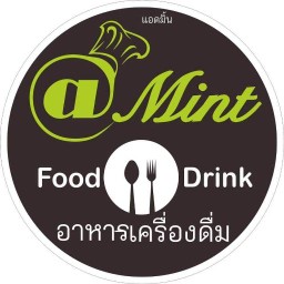 Mint Pasta