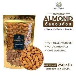 Chiatoro อัลมอนด์อบ