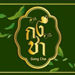 " กงชา "