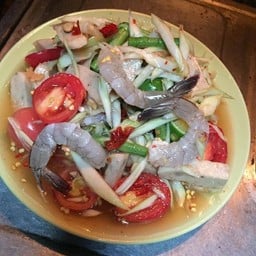 ตำกุ้งสด