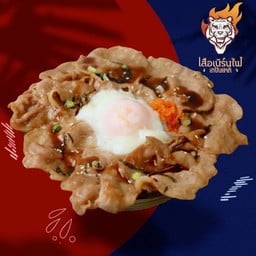 [เสือเบิร์นไฟ] ข้าวหมูยากิไข่ออนเซ็น