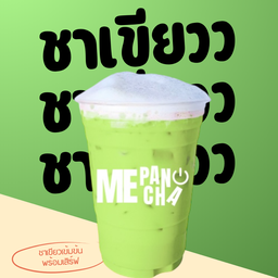 ชาเขียว