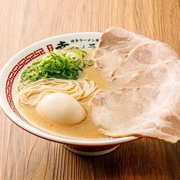 Ajitama cha-shu ramen