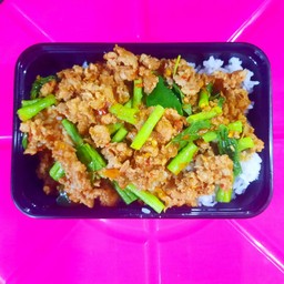 พริกแกงหมูสับ