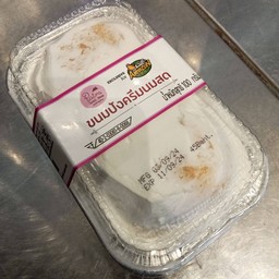 ขนมปังครีมนมสด