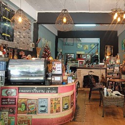 กาแฟแดงน้อย หน้ารพ.สันป่าตอง