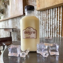นมสดจืด 100% (ขวด)