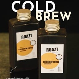 Cold Brew Handcrafts.