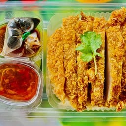 ข้าวมันไก่ทอด