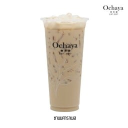Ochaya พันธุ์ทิพย์งามวงศ์วาน