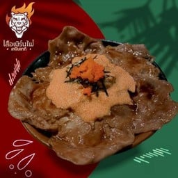 [เสือเบิร์นไฟ]ข้าวหมูยากิไข่กุ้งลาวา