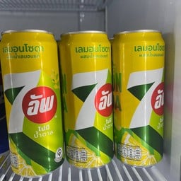 7Up Lemon Soda ไม่มีน้ำตาล 325ml.
