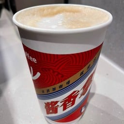 Luckin Coffee Beijing apm