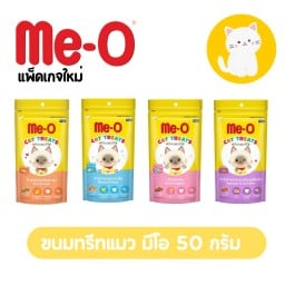 ขนมแมว Me-o
