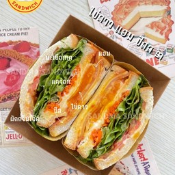 แซนวิชคู่ใหญ่ ไข่ดาว, แฮม, ชีส