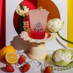 สตรอเบอร์รี่มะนาวซีโร่โซดา