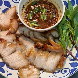 คอหมูย่าง