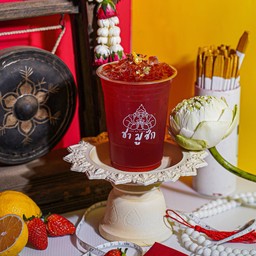 ชาสตรอเบอรี่ซีโร่