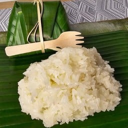 ข้าวเหนียวป่าว