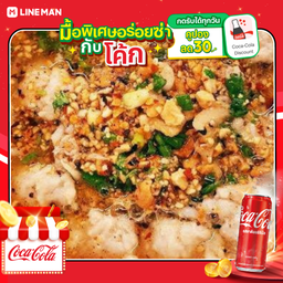 [อร่อยซ่ากับโค้ก] เกาเหลาลูกชิ้นหมูเด้งต้มยำ+โค้กกระป๋องออริจินัล