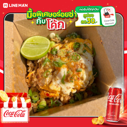 [อร่อยซ่ากับโค้ก] มาม่าผัดต้มยำ 2 กล่อง+โค้กกระป๋องออริจินัล