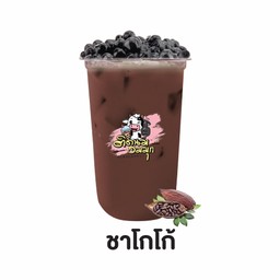 ติดนม อมมุก บ้านสร้างอยุธยา No.28