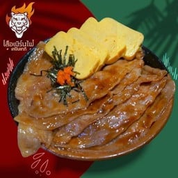 [เสือเบิร์นไฟ]ข้าวหมูยากิไข่หวาน