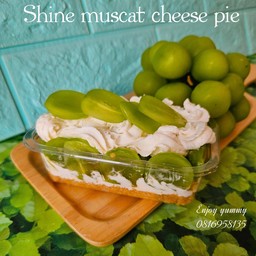 องุ่นไซมัสครีมชีสพาย