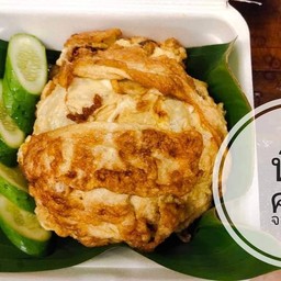 ข้าวไข่เจียว
