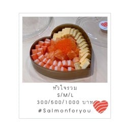 Salmonforyou  เซ็นทรัลจันทบุรี