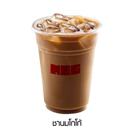 MEG - เม็ก ชานมไข่มุก