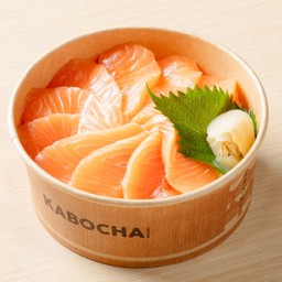 Salmon don (No ikura)