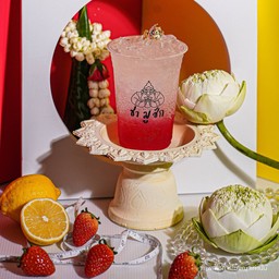 สตรอเบอรี่มะนาวซีโร่โซดา