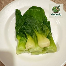 ผักกวางตุ้งฮ่องเต้