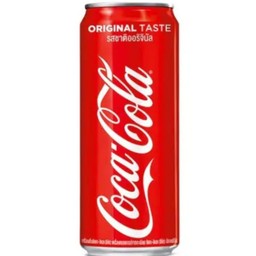 Coke Can