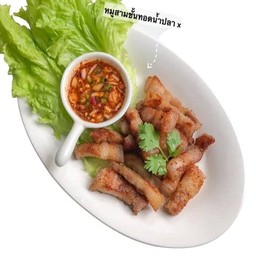 หมูสามชั้นทอดน้ำปลา(ไม่ผสมแป้ง)เป็นกับข้าว