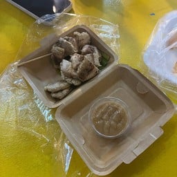 เพลินการ์เด้น