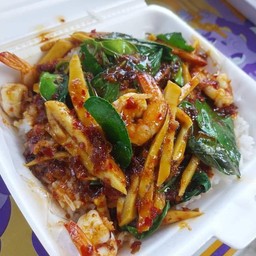 ข้าวพริกเผา