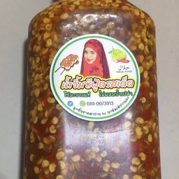 น้ำจิ้มซีฟู้ดมะนาวแท้ไม่ผสมน้ำเปล่า 200 ml