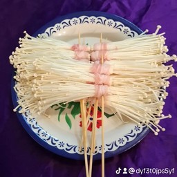 เห็ดเข็มทอง