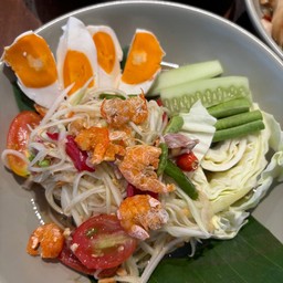 ส้มตำไทยไข่เค็ม