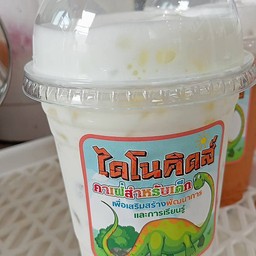 บลูเบอรี่นมสดเย็น