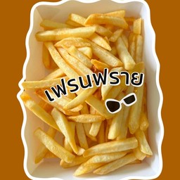 เฟรนฟราย (100g)