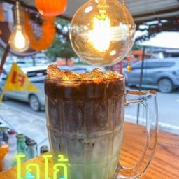 โอป่ะล่ะ กาแฟโบราณ ฟูไน หน้าโรงงานฟูไน