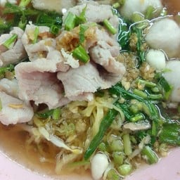 บะหมี่เหลืองหมู