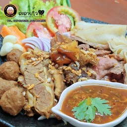 ลวกจิ้มเนื้อ พิเศษ